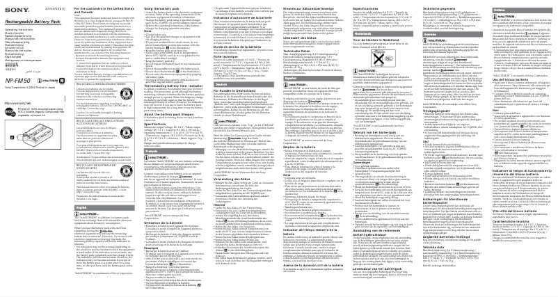Image de la première page du manuel de l'appareil ACC-FM50A