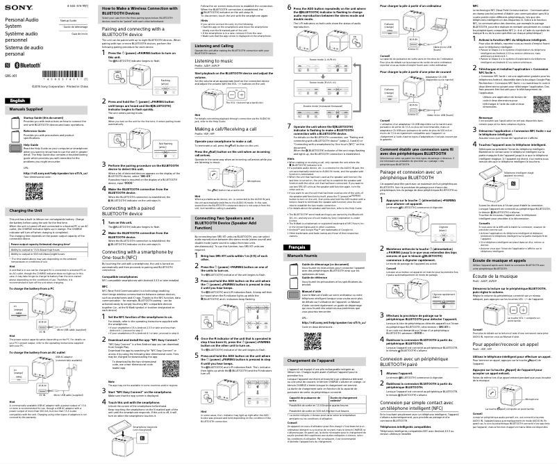 Page n°1 - Guide d'installation Sony SRS-X11