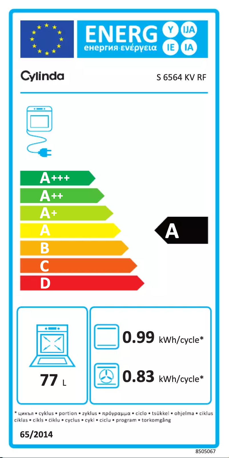 Page 1 de la notice Label énergétique Cylinda S 6564 KV RF