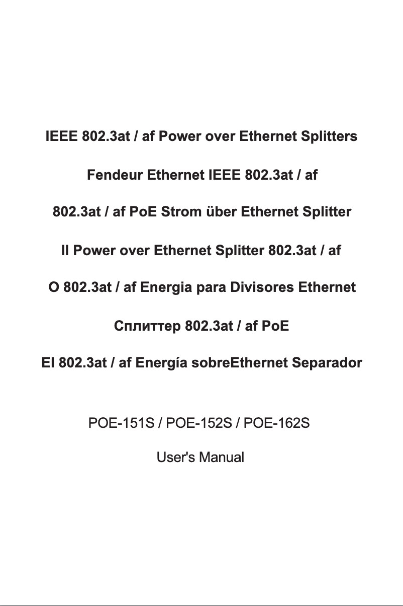 Image de la première page du manuel de l'appareil POE-162S