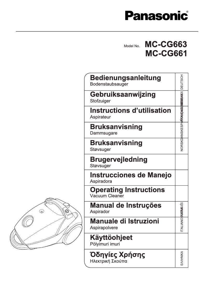 Page 1 de la notice Manuel utilisateur Panasonic MC-CG661