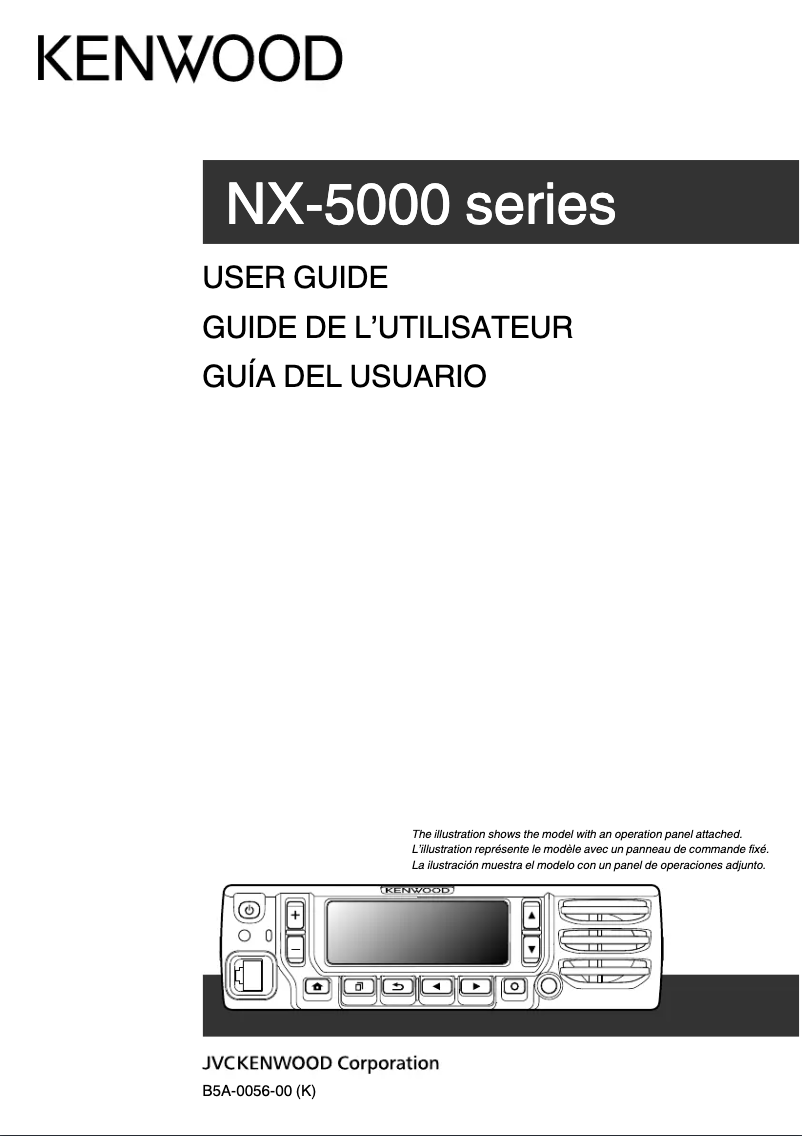 Image de la première page du manuel de l'appareil NX-5800B