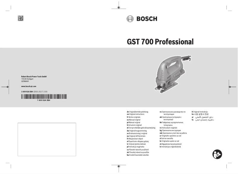 Page n°1 - Manuel utilisateur Bosch GST 700 500W Professional