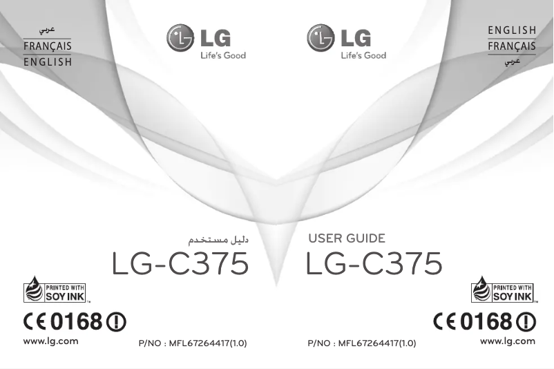 Página 1 del manual Manual de usuario LG C375