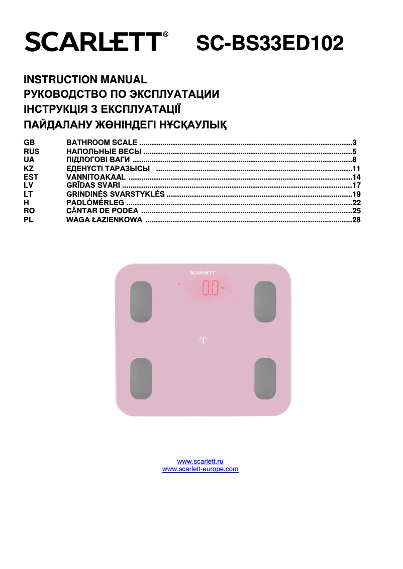 Image de la première page du manuel de l'appareil SC-BS33ED102