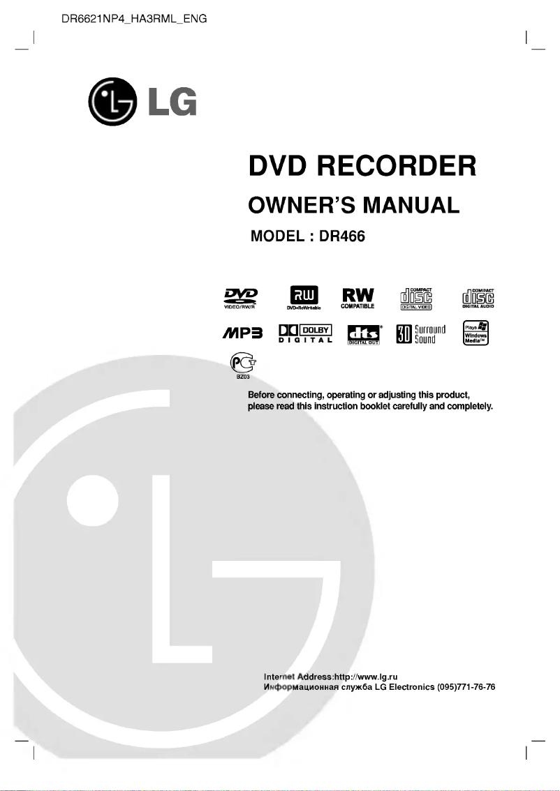 Image de la première page du manuel de l'appareil DR466