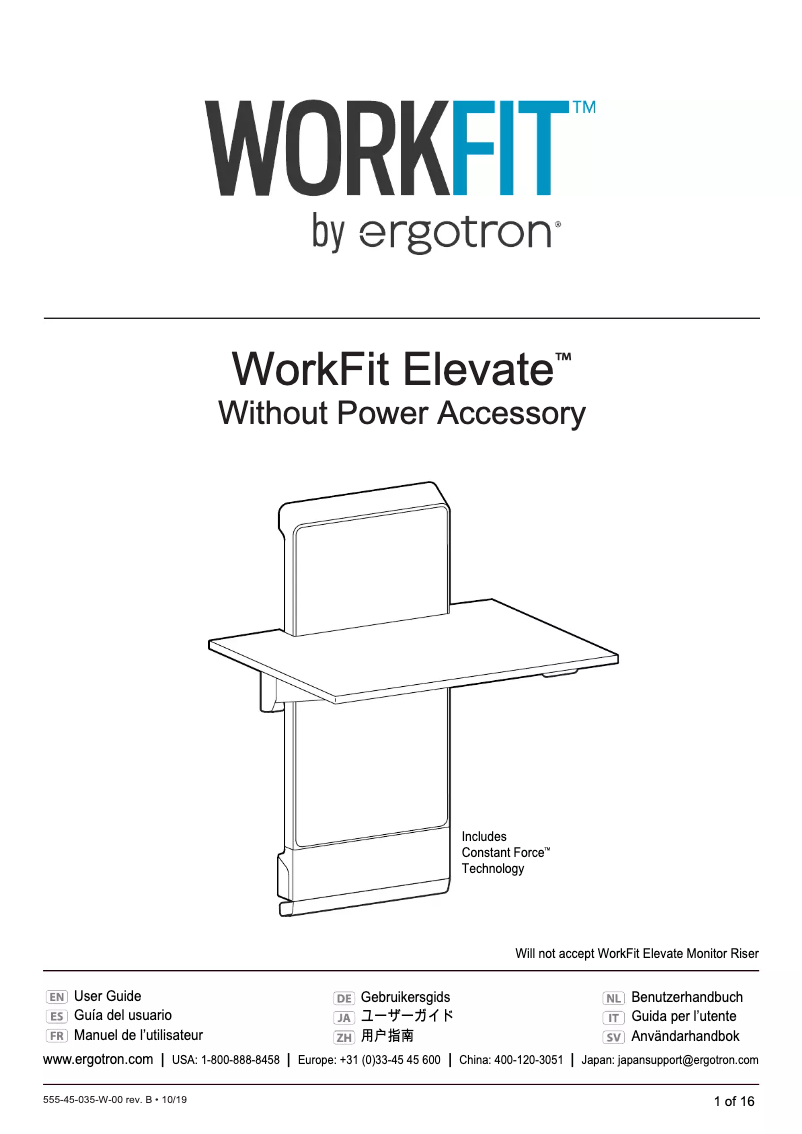 Page n°1 - Manuel utilisateur Ergotron WorkFit Elevate