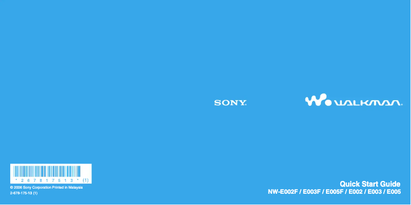 Page 1 de la notice Manuel utilisateur Sony Walkman NW-E002F