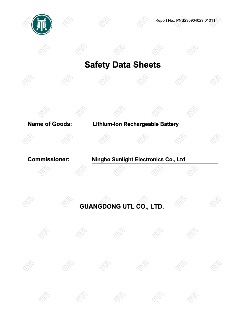 Image de la première page du manuel de l'appareil 56416