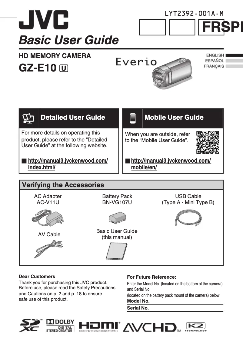 Image de la première page du manuel de l'appareil Everio GZ-E10