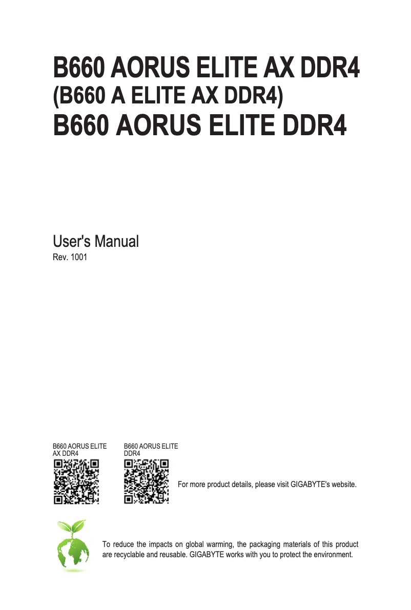 Page n°1 - Manuel utilisateur Gigabyte B660 Aorus ELITE AX DDR4