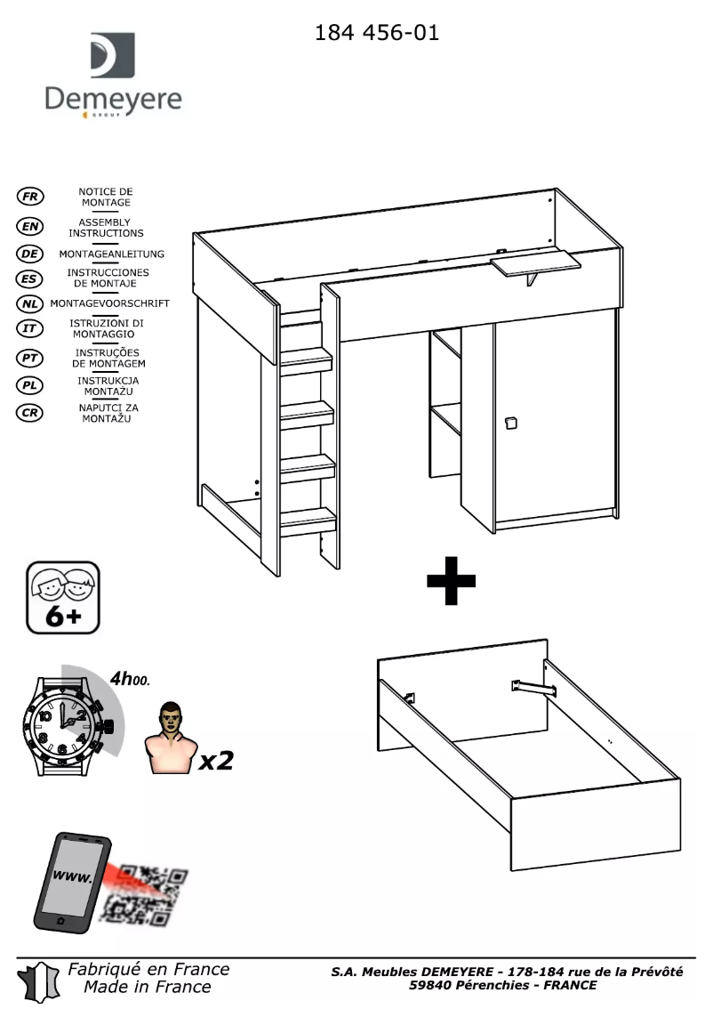 Page 1 de la notice Manuel utilisateur Demeyere Treno