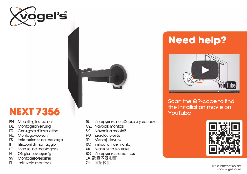 Page n°1 - Manuel utilisateur Vogel's Next 7356