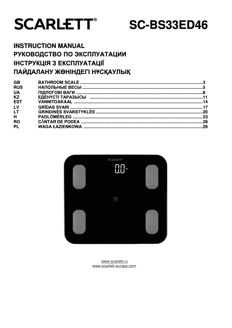 Page 1 de la notice Manuel utilisateur Scarlett SC-BS33ED46