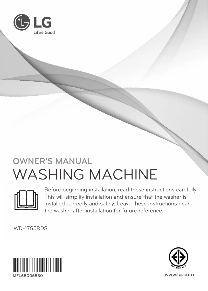 Page 1 de la notice Manuel utilisateur LG WD-1755RDS