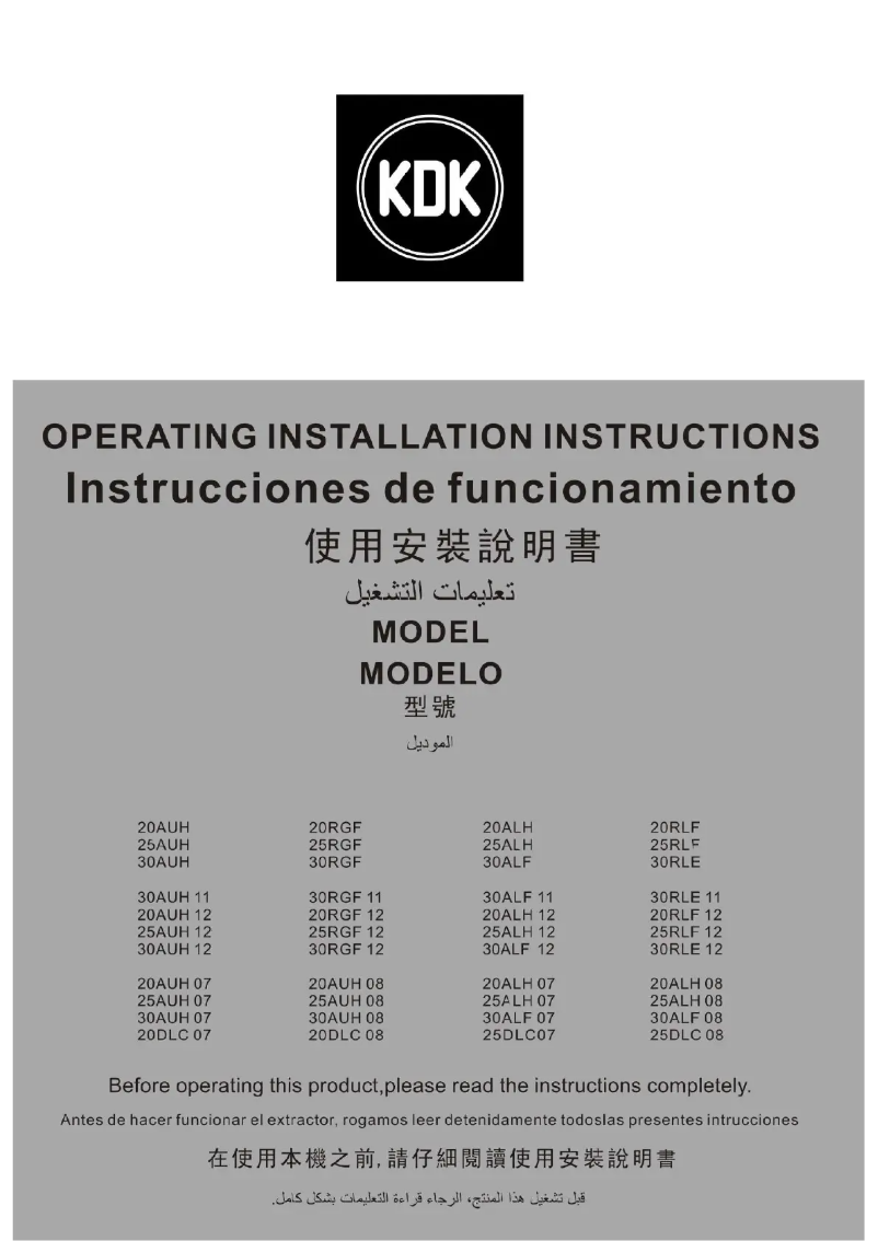 Page 1 de la notice Manuel utilisateur KDK 20AUH