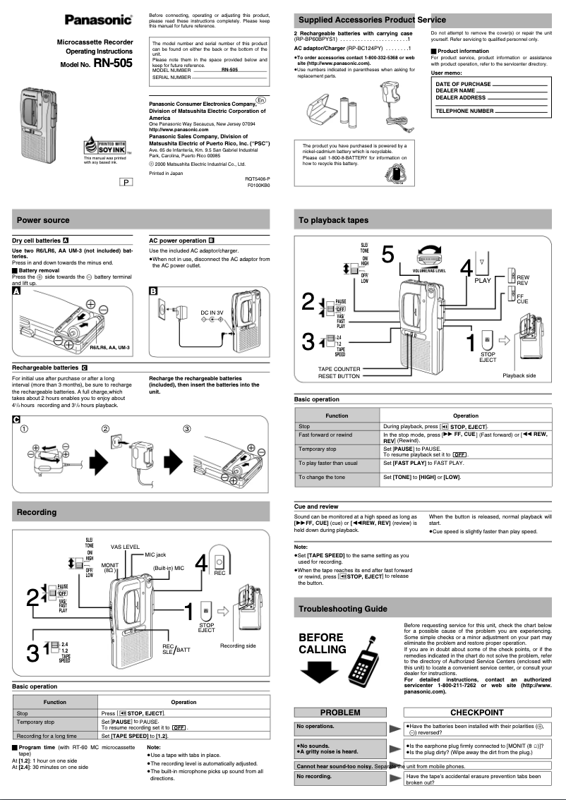 Image de la première page du manuel de l'appareil RN-505
