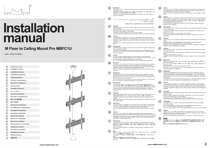 Page n°1 - Manuel utilisateur Multibrackets MBFC3U