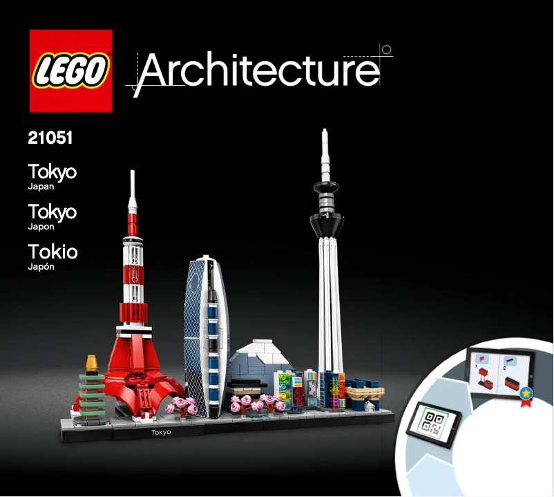 Page n°1 - Manuel utilisateur Lego Tokyo 21051