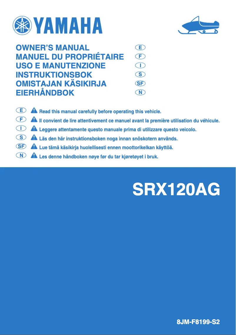 Image de la première page du manuel de l'appareil SRX120 (2016)