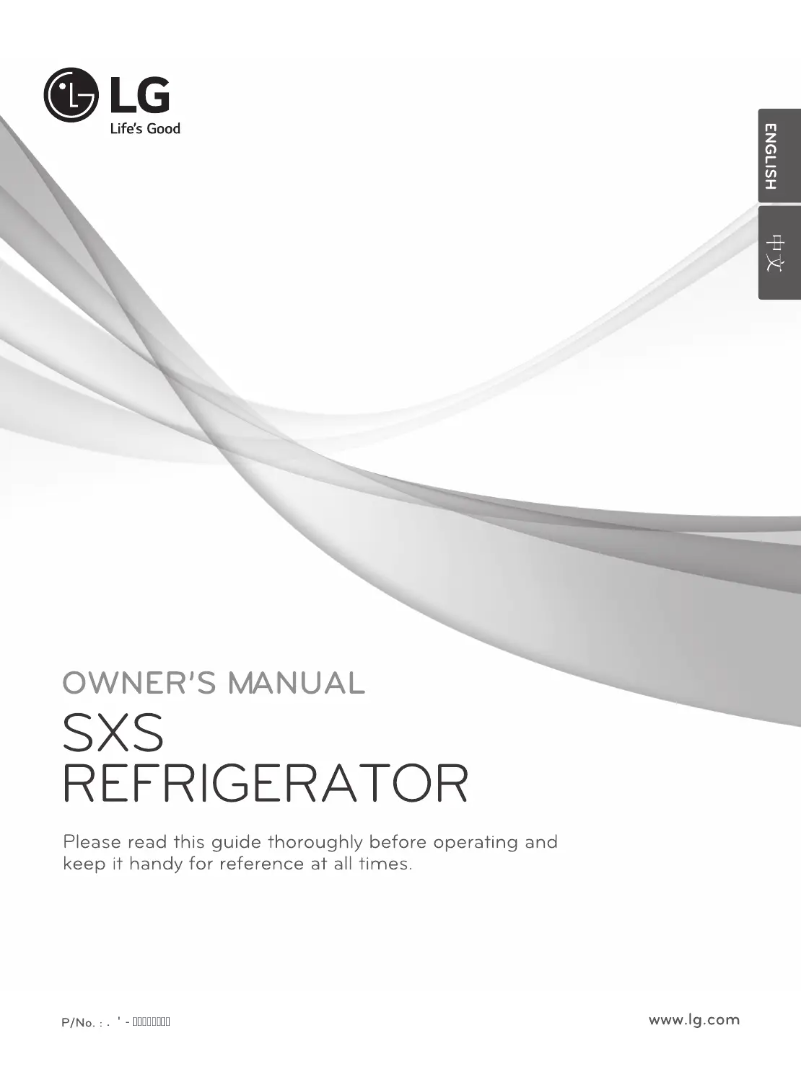 Page 1 de la notice Manuel utilisateur LG GC-B207GLQN