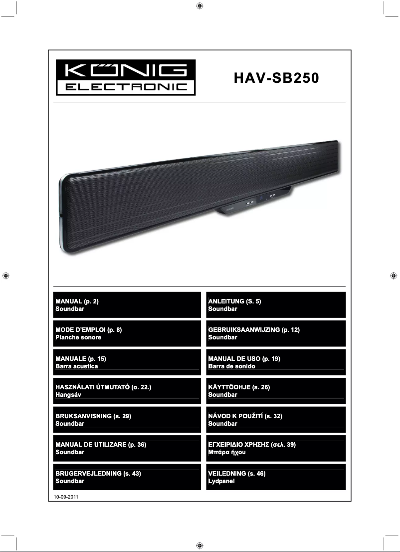 Page n°1 - Manuel utilisateur Konig HAV-SB250