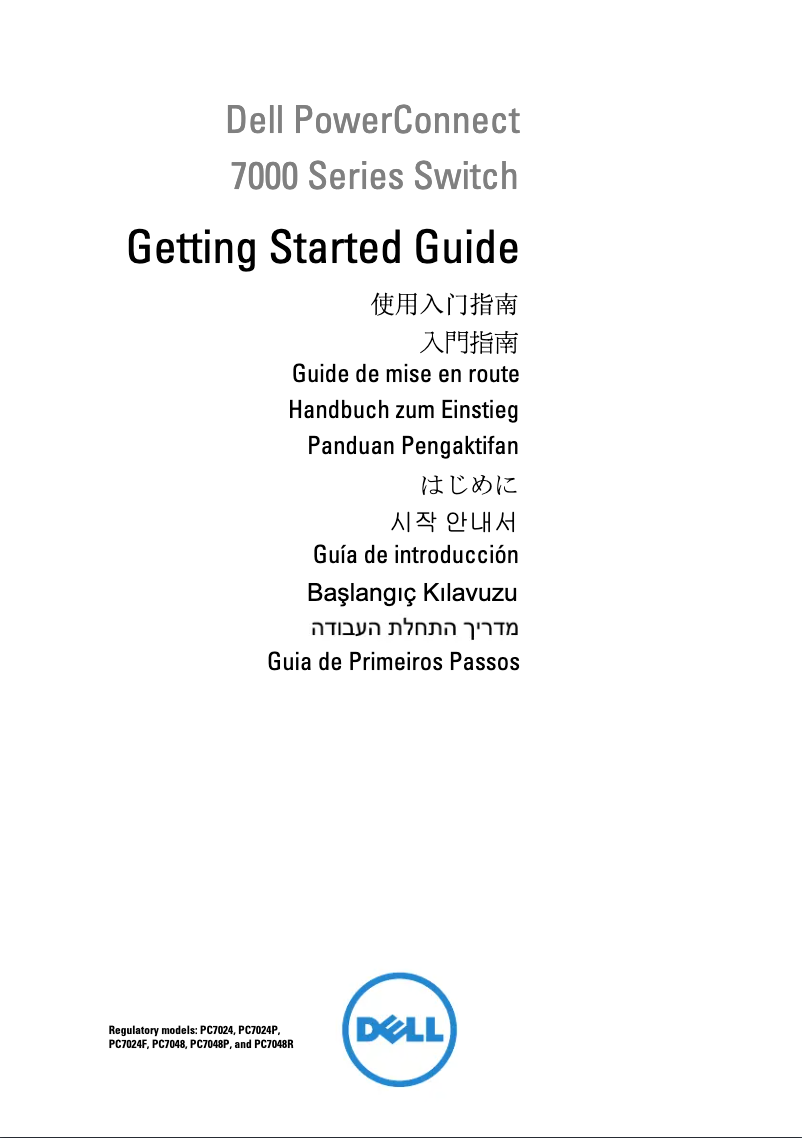 Page 1 de la notice Manuel utilisateur Dell PowerConnect 7024
