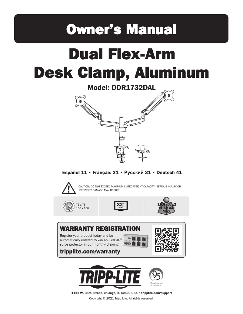 Page n°1 - Manuel utilisateur Tripp Lite Flex-Arm DDR1732DAL