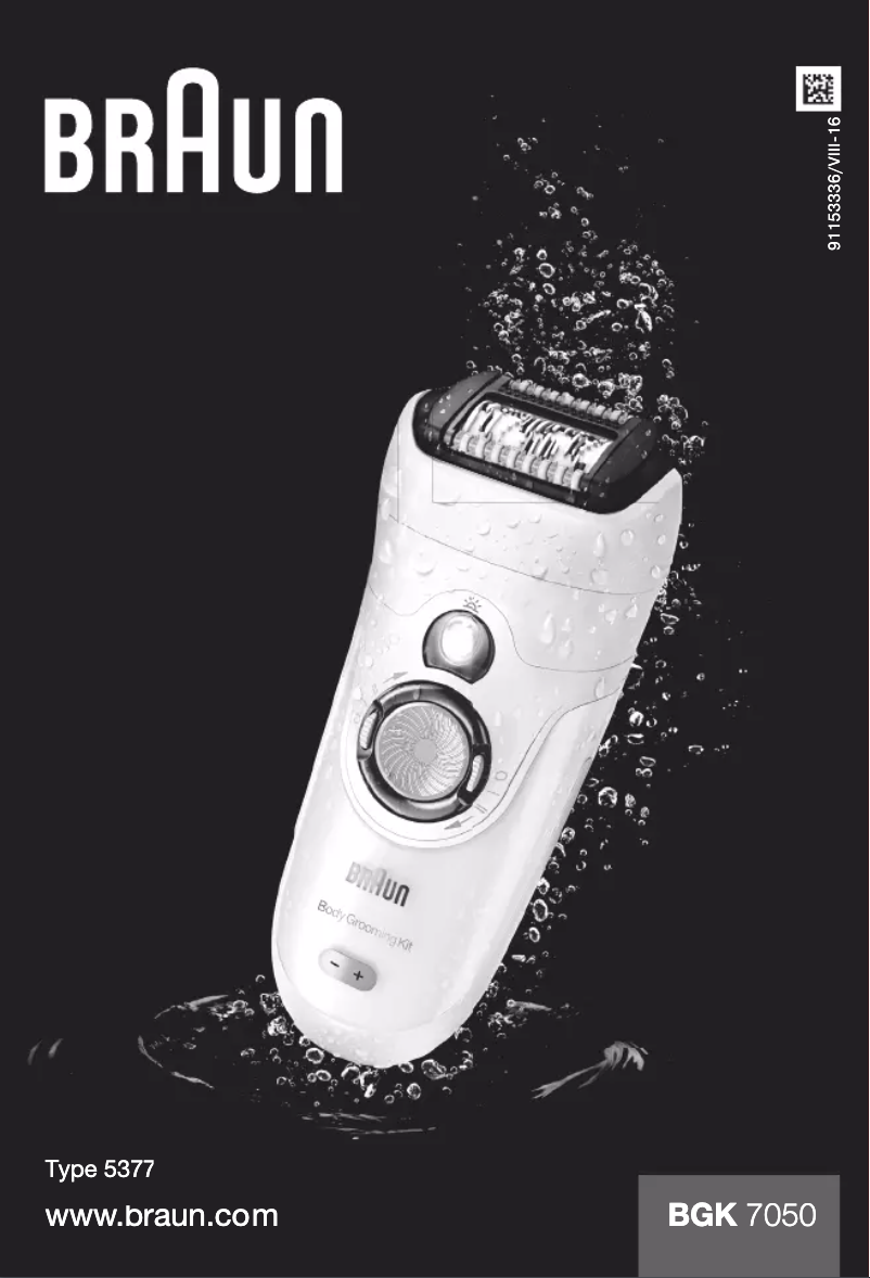 Imagen de la primera página del manual del dispositivo BGK 7050