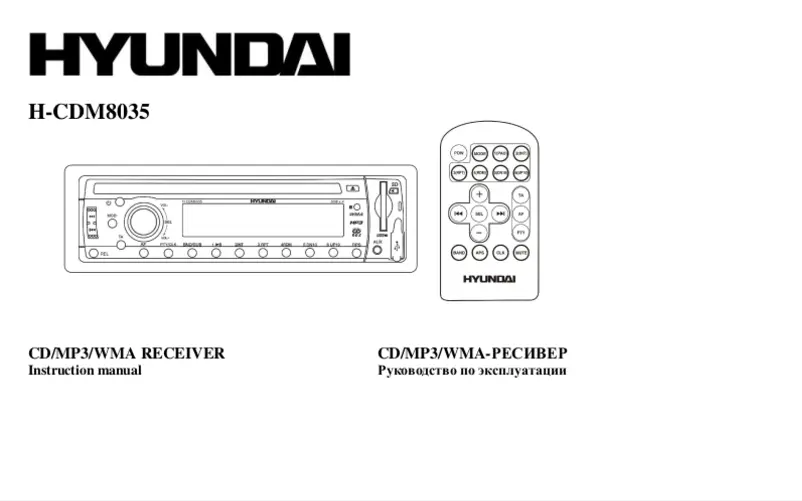 Page 1 de la notice Manuel utilisateur Hyundai H-CDM8035