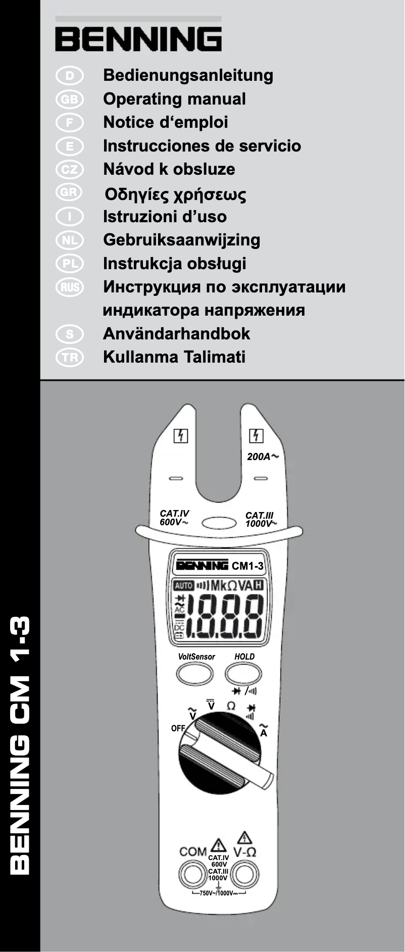 Image de la première page du manuel de l'appareil CM 1-3