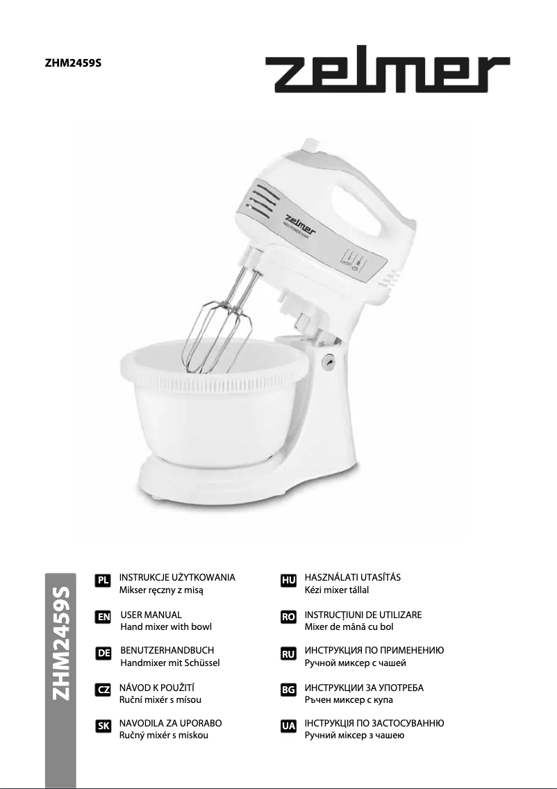 Image de la première page du manuel de l'appareil ZHM2459S