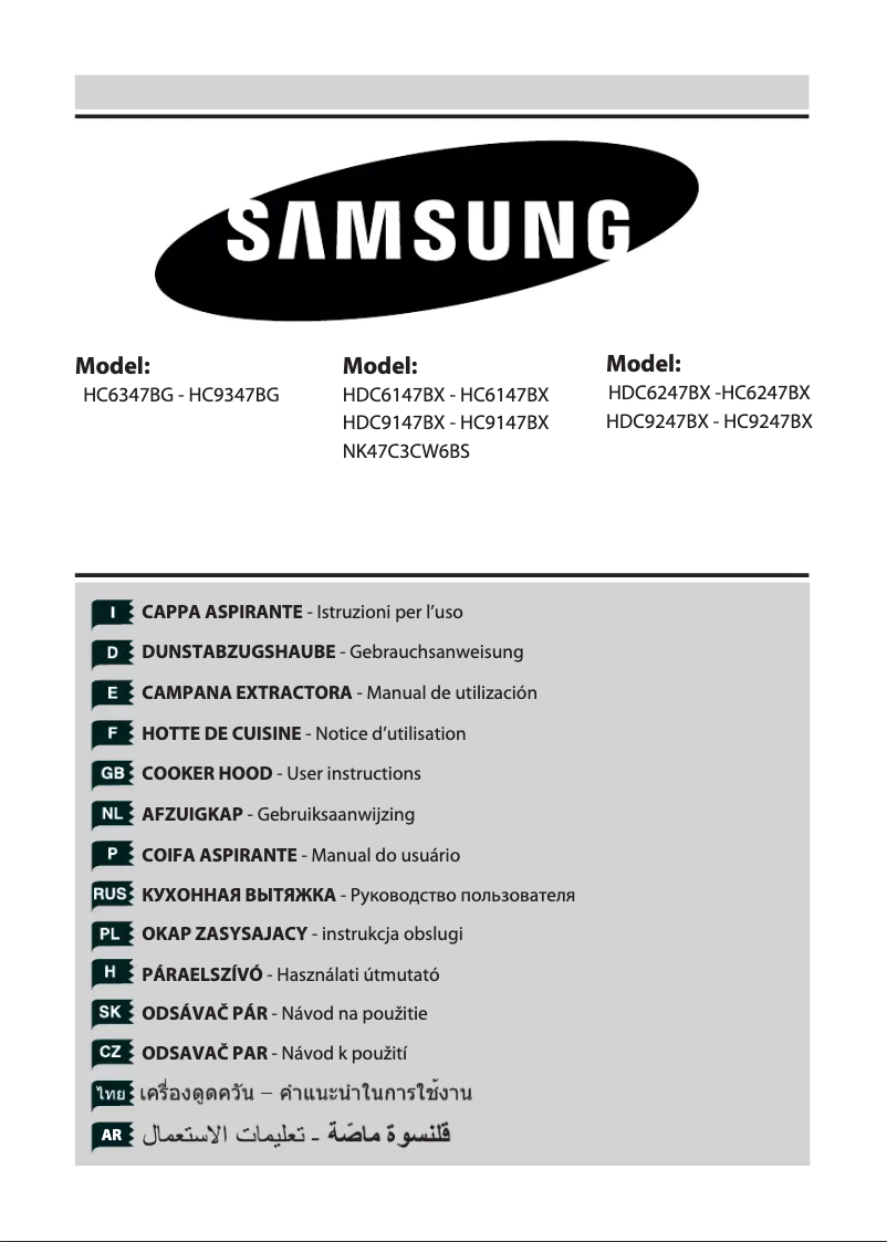 Page 1 de la notice Manuel utilisateur Samsung HDC9147BX