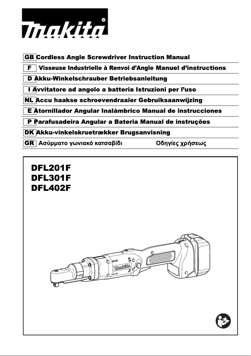 Page n°1 - Manuel utilisateur Makita DFL301F