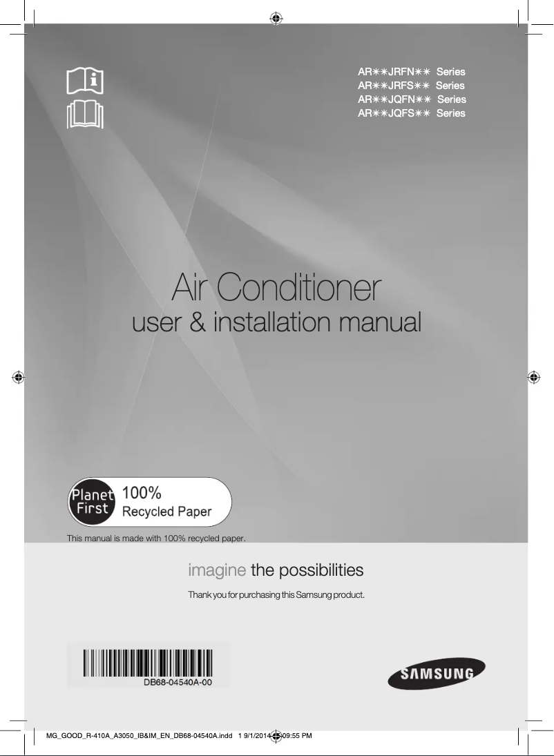 Image de la première page du manuel de l'appareil AR18JQFNBWKXMG