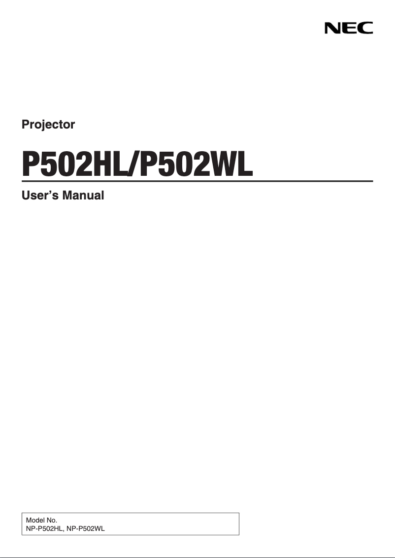 Image de la première page du manuel de l'appareil P502HL-2