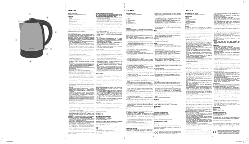 Page 1 de la notice Manuel utilisateur Maxwell MW-1049 ST