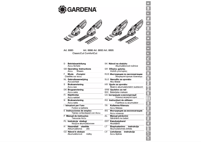 Página 1 del manual Manual de usuario Gardena ComfortCut 08893