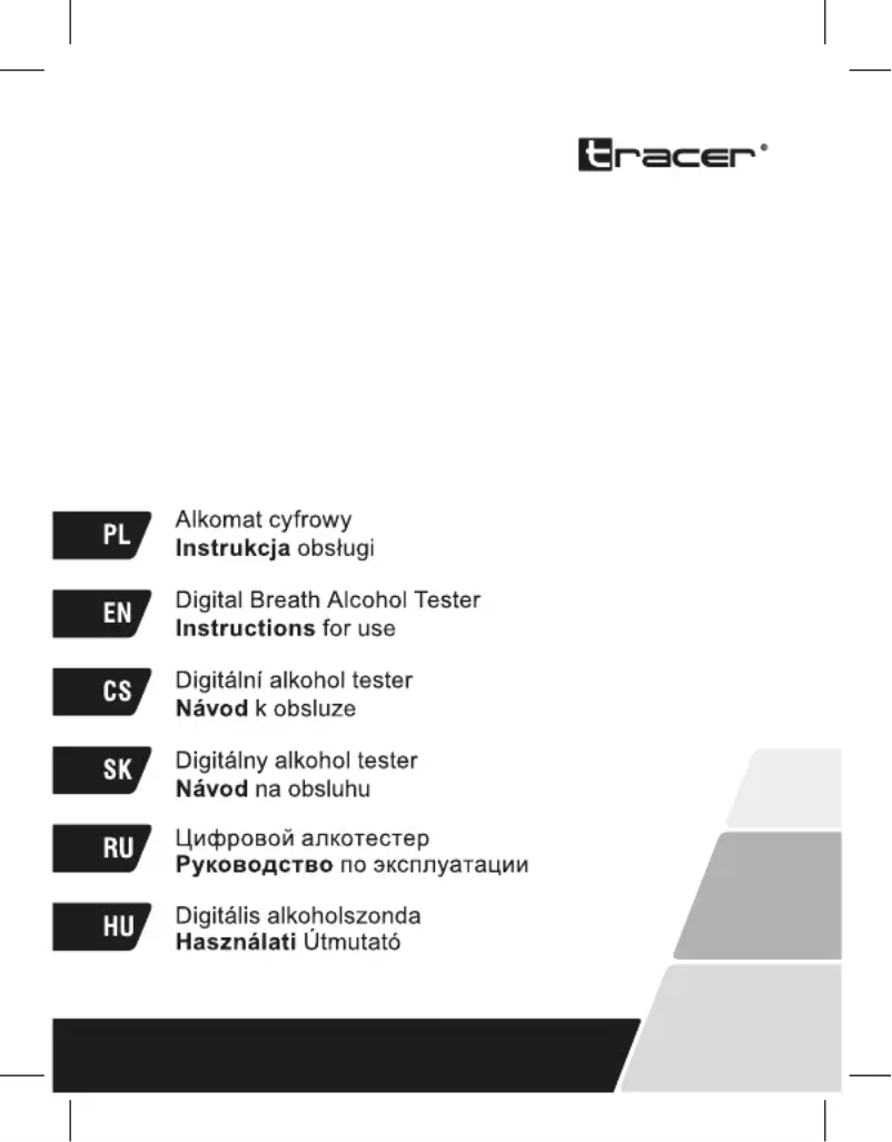 Image de la première page du manuel de l'appareil X101