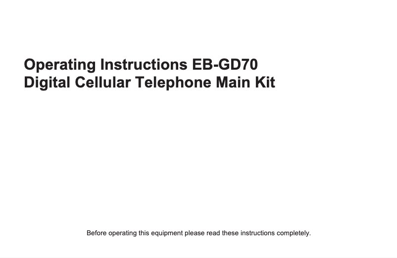 Image de la première page du manuel de l'appareil GD70