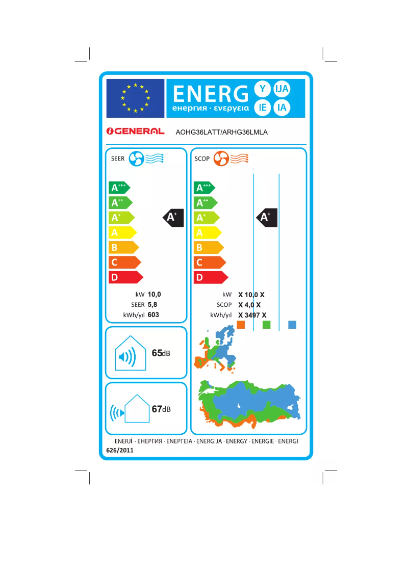 Página 1 del manual Etiqueta energética Fujitsu ARHG36LMLA