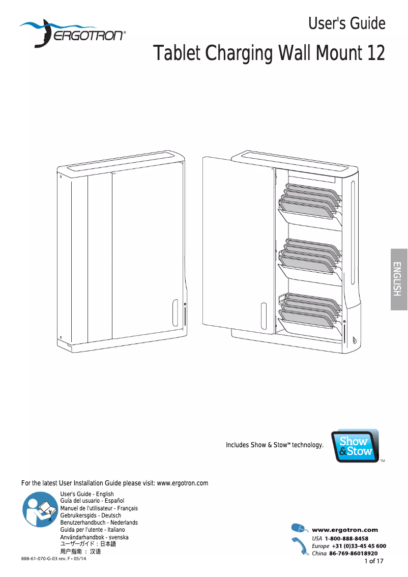 Page n°1 - Manuel utilisateur Ergotron DM12-1005-2