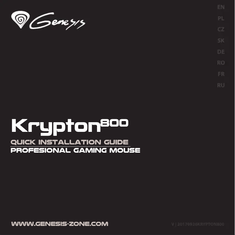 Page n°1 - Manuel utilisateur Genesis Krypton 800