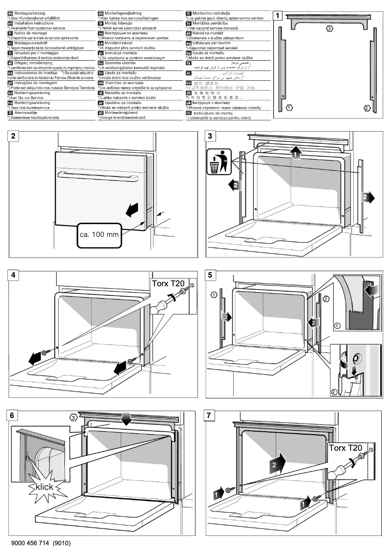 Page 1 de la notice Manuel utilisateur Siemens SZ75560