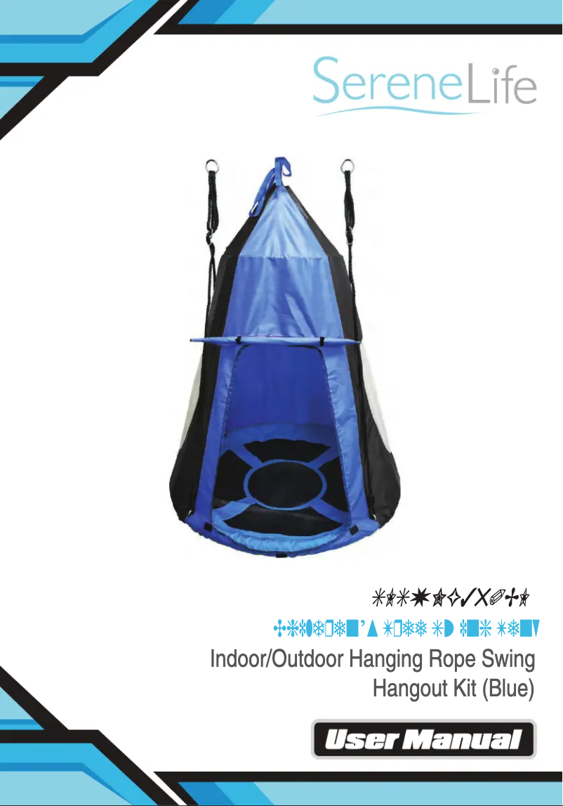 Página 1 del manual Manual de usuario SereneLife SLSWNG350BL