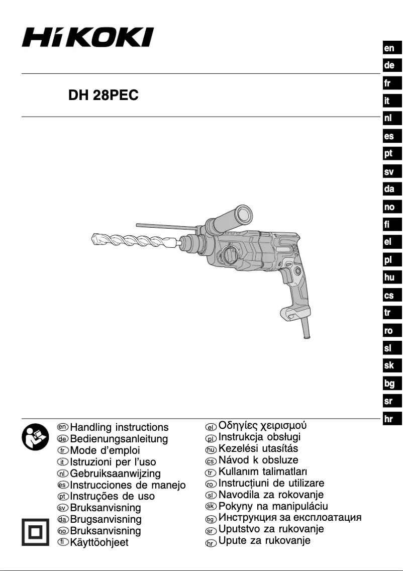 Page n°1 - Manuel utilisateur HiKOKI DH 28PEC