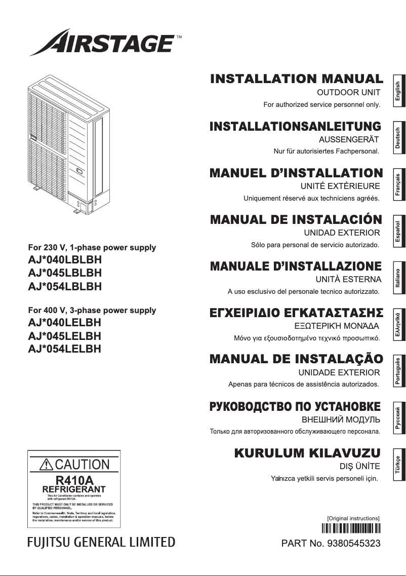 Page 1 de la notice Manuel utilisateur Fujitsu Airstage AJH040LBLBH