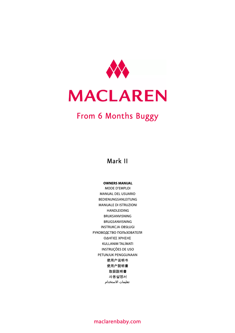 Page 1 de la notice Manuel utilisateur Maclaren Mark II