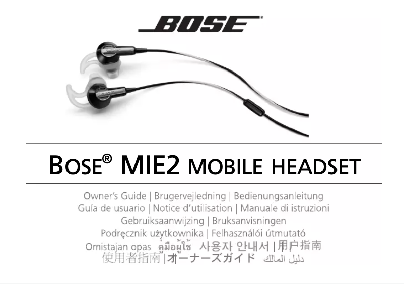 Page n°1 - Manuel utilisateur Bose MIE2