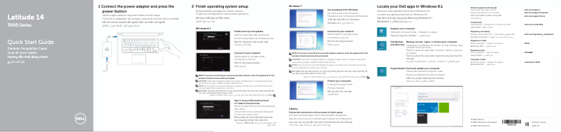 Image de la première page du manuel de l'appareil Latitude 3470